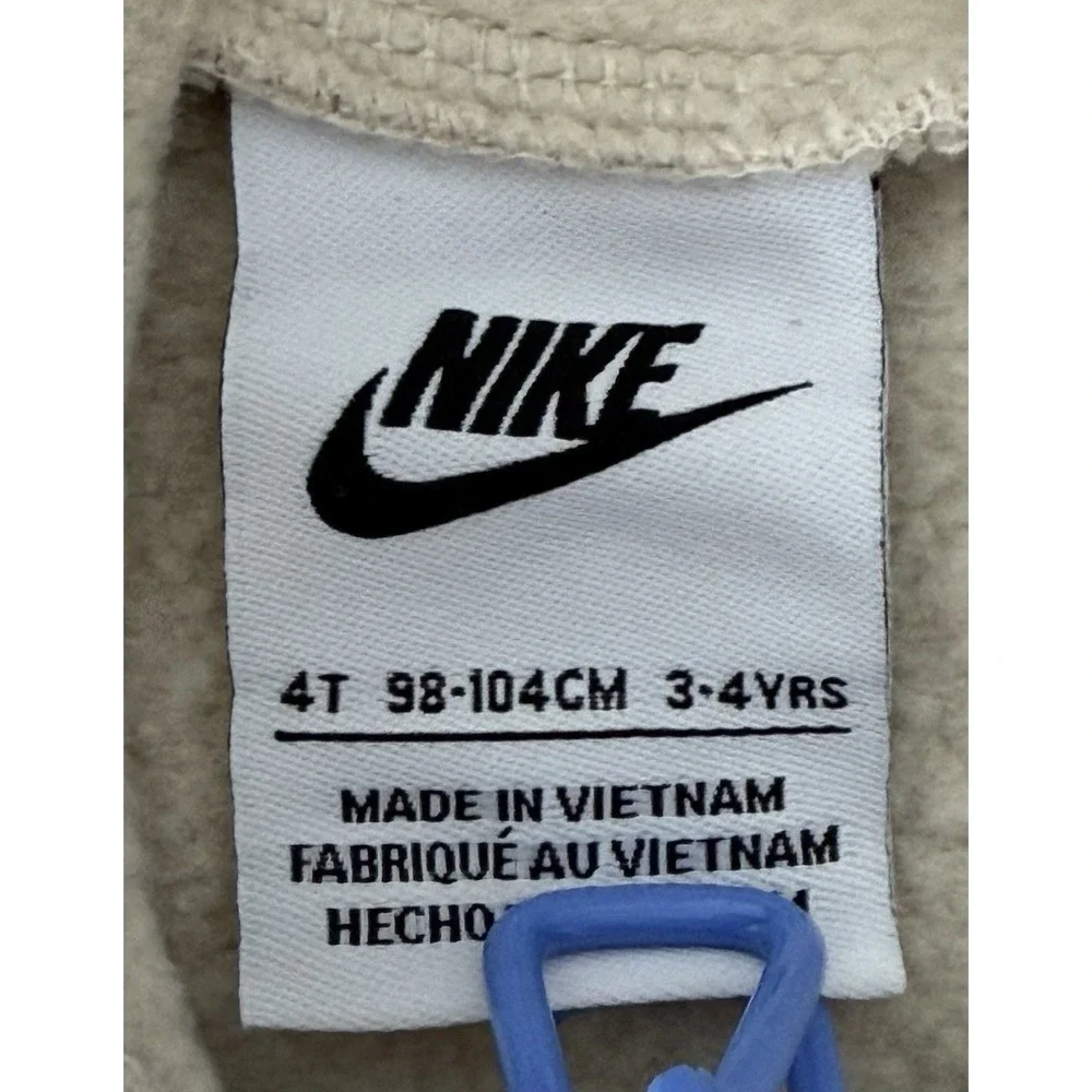 Nike Beige‎ with White Swoosh Hooded Sweatshirt Hoodie Boy's Size 4T